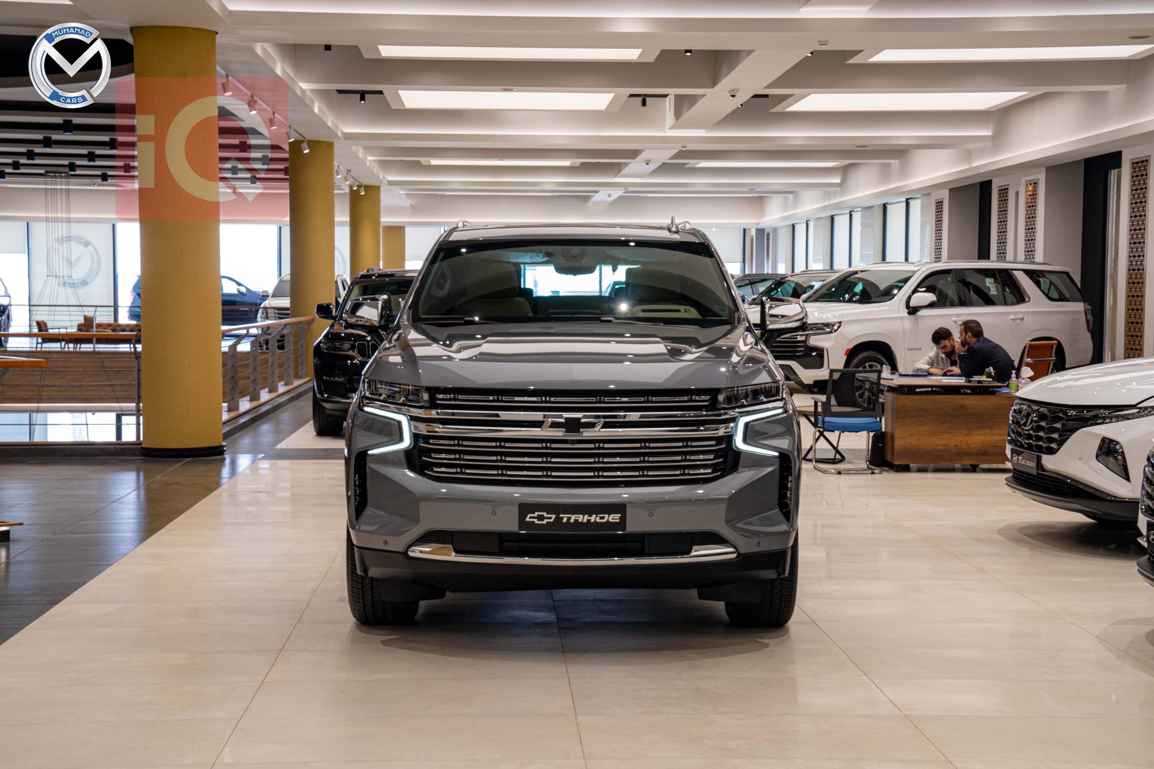 Chevrolet Tahoe